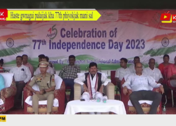 Haste gwnagui palaijak kha 77th phiyokjak mani sal.