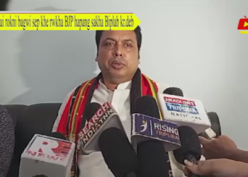 Bwrui rokni bagwi sep khe rwkha BJP hapang sakha Biplab kr.deb