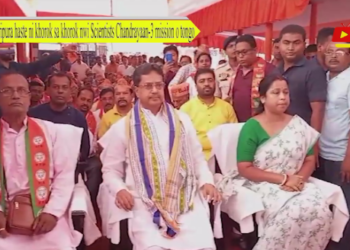 Tripura haste ni khorok sa khorok nwi Scientists Chandrayaan-3 mission o tongo