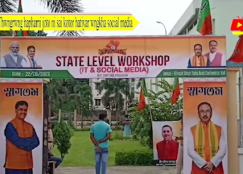 Thwngrwng hapharni joto ni sai kotor hatiyar wngkha social media.