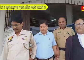 Bisi chi ni bagwi satugmwng rwjakha sakham bedekni headclerk no