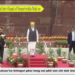 Delhi ni red fort o’Guard of Honour’rwkha Modi no.