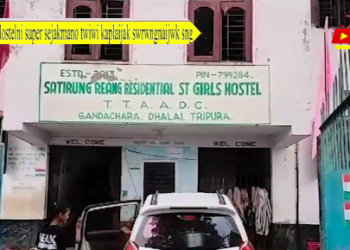 Hostelni super sejakmano twiwi kaplaijak swrwngnaijwk sng.