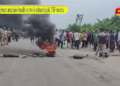 Hejmara amchaio bandh no twi kwthumlaijak TSF motha.
