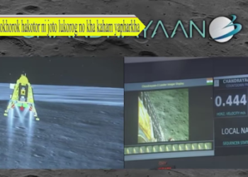 Montri bokhorok hakotor ni joto lukorog no kha kaham yapharkha.