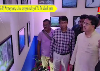 World Photography salno songsai rwkga C.M.Dr.Manik saha.