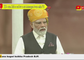 2024 o teisa Delhi ni red fort ni simi koknarugnai hwnui sakha P.M