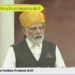 2024 o teisa Delhi ni red fort ni simi koknarugnai hwnui sakha P.M