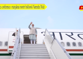 Brics conference o manjaknai montri bokhorok Narendra Modi.