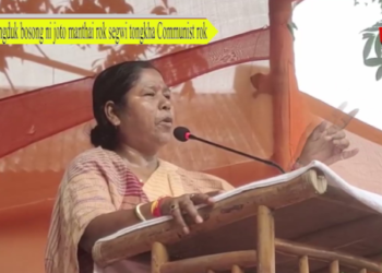 Songduk bosong ni joto manthai rok segwi tongkha Communist rok.