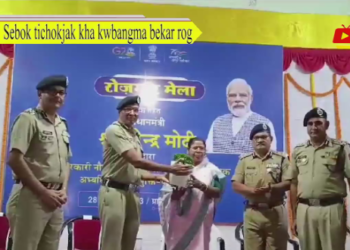 Sebok tichokjak kha kwbangma bekar rog