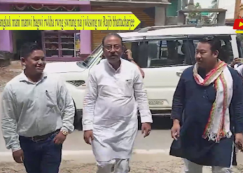 Nangkuk mani manwi bagwi rwkha rwng swrung nai jwksong no Rajib bhattacharjee