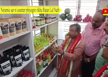 Neramic sar ni counter phiyogwi rikha Ratan Lal Nath.