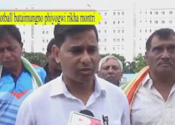 Senior football bataimungno phiyogwi rikha montri Sudhangshu Das.