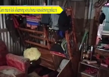 Goni mia ni kok silsamwng soiya hwnui wansokmwng police ni.