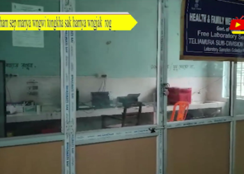 Bwkhaste sak ham nogo jorano rwkgwi sep manya sak naikuljaknai rog.