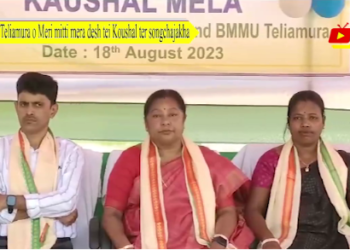 Teliamura o Meri mitti mera desh tei Koushal ter songchajakha.