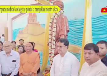 Tripura medical college ni panda o manjakha montri okra.