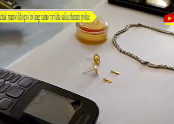 Rangchak manwi khogwi twlang naino romkha salka thanani police