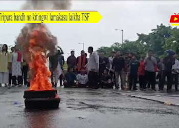 Tripura bandh no kitingwi lamakasu laikha TSF