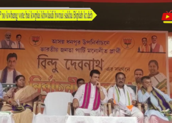 BJP no kwbang vote bai kwplai khwlaidi hwnui sakha Biplab kr.deb