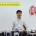 P.M.Modi ni achaimani salno rwgui samwng bwtang khwlaijak nai