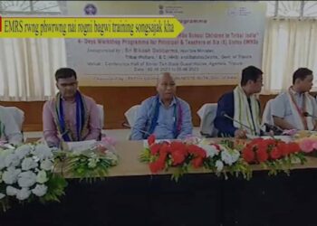 EMRS rwng phwrwng nai rogni bagwi training songsajak kha