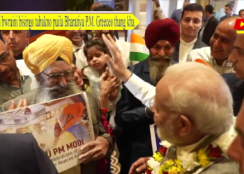 Bisi bwruini bisingo tabukno puila Bharatiya P.M. Greeceo thang kha