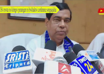 OSA mwtai no kitingwi puranigam ni bwkhaktwi confarance songsajakha