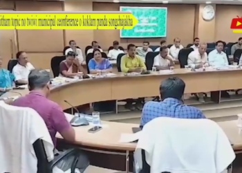 Kaitham topic no twiwi municipal ceonference o koklam panda songchajakha