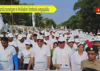 Agartala puranigam ni bwkhaktwi himbotok songsajakha