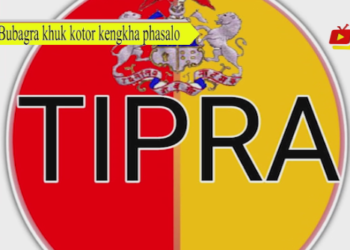 Bubagra khuk kotor kengkha phasalo