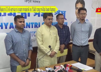 Haste ni Civil service ni exam rwnairok no 5lakh rang rwkha haste hapang