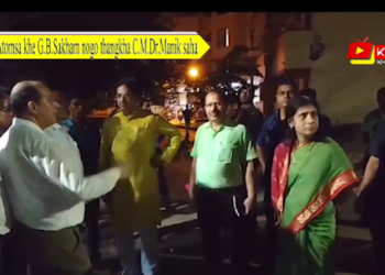 Atomsa khe G.B.Sakham nogo thangkha C.M.Dr.Manik saha