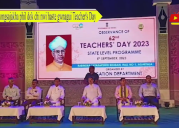 Songsajakha phil dok chi nwi haste gwnagui Teacher’s Day