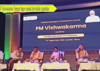 PM Vishwakarma Yojnani bagwi panda khwlai kha Agartalao