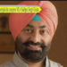 Punjab police bai romjak kha congress MLA Sukhpal Singh Khaira