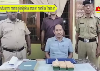 Kwbangma marini phekjaknai manwi mankha Train oh