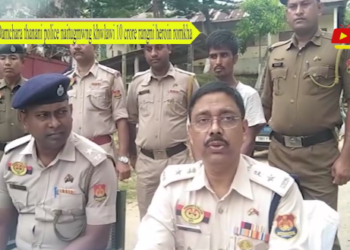 Damchara thanani police naitugmwng khwlawi 10 crore rangni heroin romkha