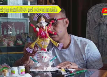 Used syringe tei saban bai khwlawi ganesh mwtai swnam mani nukjakha