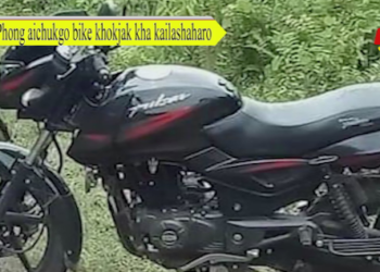Phong aichukgo bike khokjak kha kailashaharo