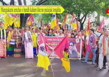 Mungiakami amchai o bandh kaham khe no palaijak tongkha