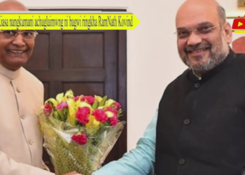 Kiasa nangkumani achuglaimwng ni bagwi ringkha RamNath Kovind