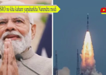 ISRO no kha kaham yapaharkha Narendra modi