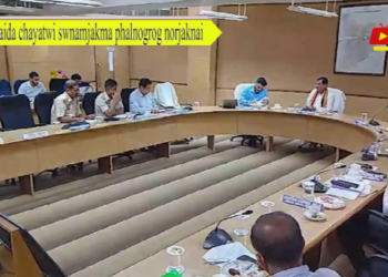 Raida chayatwi swnamjakma phalnogrog norjaknai