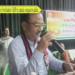 11 no.Mandai mondal ni bwkhaktwi BJP ni panda songsairwjakha