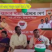 Meri Mitti Mera Desh’ni samung bwtangno manjakh Ratan Lal Nath