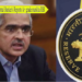 Global Finance Central Banker’s Reporto A+ grade mankha RBI