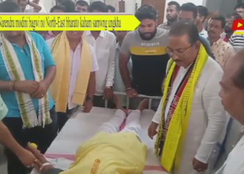 Narendra modini bagwi no North-East bharato kaham samwng ungkha