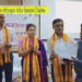 Kwtal portal no phiyogwi rikha Santana Chakma